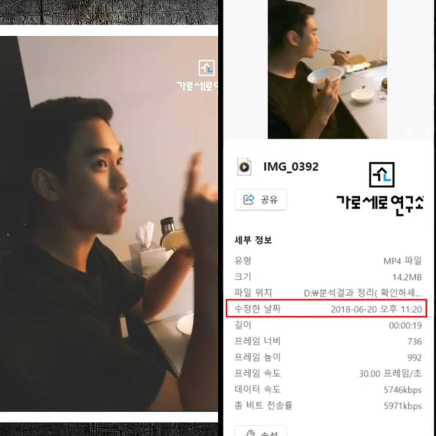 Toàn cảnh scandal lớn nhất sự nghiệp Kim Soo Hyun sau 1 tháng: Liên tiếp xuất hiện