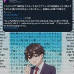 Cảnh "Biểu Tượng" Trong Tập Cuối "The 100 Girlfriends Who Really, Really, Really, Really, Really Love You" Mùa 2 Gây Bão Mạng Xã Hội 487506860 1120386886796363 5313625358109784295 n gnsjjpg