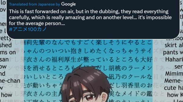 Cảnh "Biểu Tượng" Trong Tập Cuối "The 100 Girlfriends Who Really, Really, Really, Really, Really Love You" Mùa 2 Gây Bão Mạng Xã Hội 26 Cảnh "Biểu Tượng" Trong Tập Cuối "The 100 Girlfriends Who Really, Really, Really, Really, Really Love You" Mùa 2 Gây Bão Mạng Xã Hội 487506860 1120386886796363 5313625358109784295 n gnsjjpg