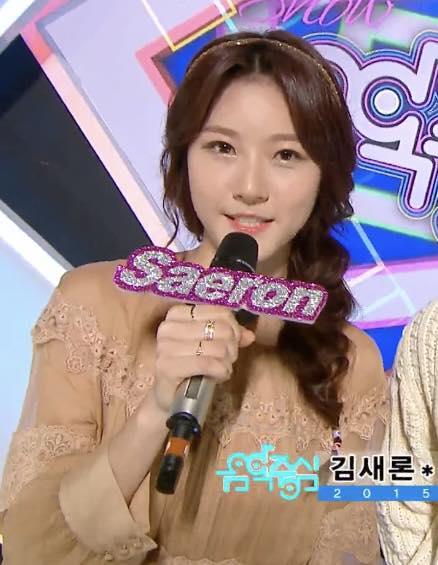 Rò rỉ kho ảnh Kim Soo Hyun - Kim Sae Ron