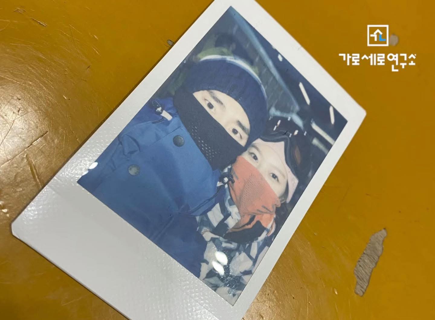 Rò rỉ kho ảnh Kim Soo Hyun - Kim Sae Ron