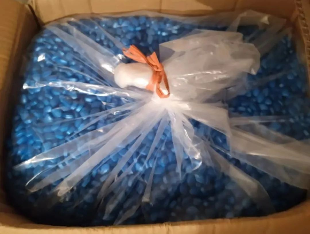 Đột kích 2 cửa hàng và 4 khu dân cư, công an triệt phá đường dây sản thuốc giả quy mô hàng 36 tỷ đồng, tịch thu hơn 4.500 hộp dược phẩm kém chất lượng- Ảnh 1. Đột kích 2 cửa hàng và 4 khu dân cư, công an triệt phá đường dây sản thuốc giả quy mô hàng 36 tỷ đồng, tịch thu hơn 4.500 hộp dược phẩm kém chất lượng- Ảnh 1.