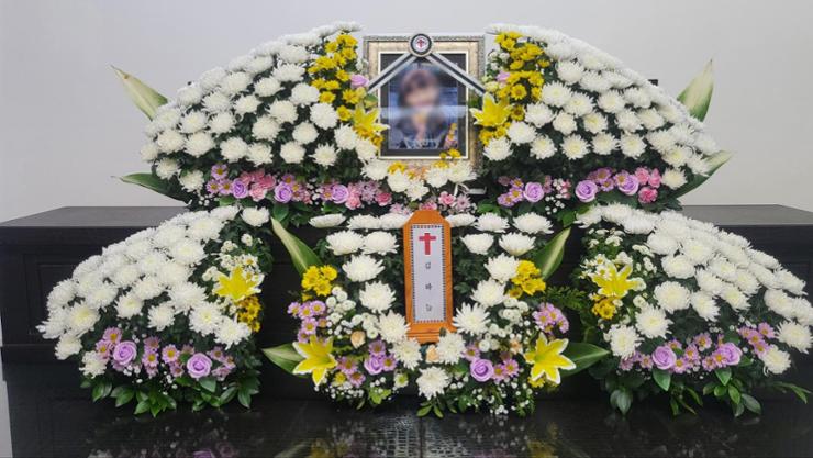 "Con tôi sợ đến trường!": Dư luận Hàn Quốc chìm trong hoang mang sau vụ nữ giáo viên tấn công ngẫu nhiên học sinh 8 tuổi 490962b9 1a6b 4cb6 b386 79176f21e041 1739336866761580303325 1739347287151 17393472875661038517501