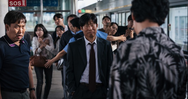 Yadang: Ba Mặt Lật Kèo - Phim Hàn đáng xem nhất 2025, cân não tâm lý đến tận phút chót- Ảnh 6.