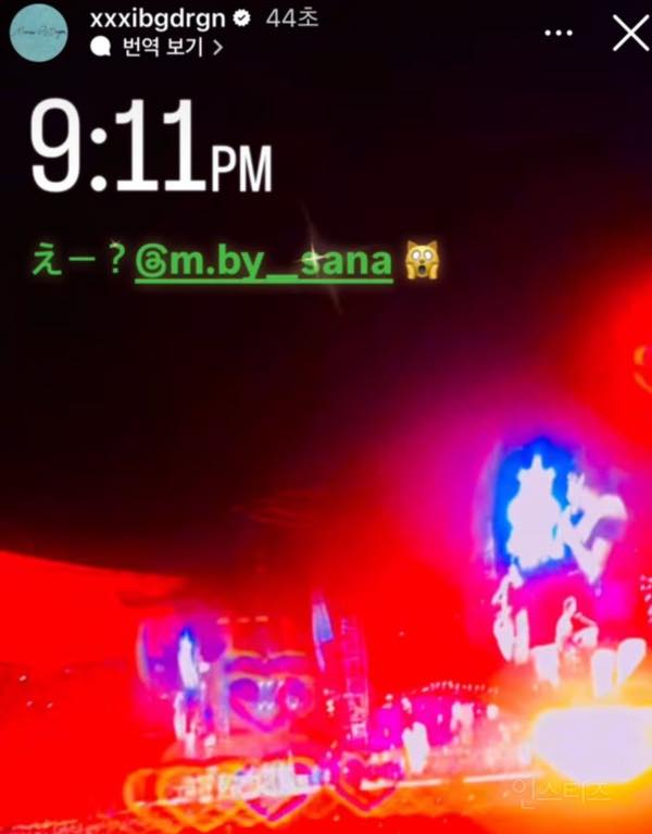 "Em gái BLACKPINK" trở thành nạn nhân mới của G-Dragon? 49245161817321491776780101899257 1746276970637 17462769708481206539257