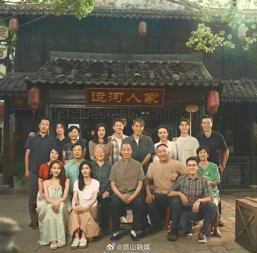 Bộ phim Trung Quốc khiến MC Thảo Vân nghẹn ngào xúc động: Ai yêu thích dòng phim gia đình nhất định không thể bỏ qua- Ảnh 2.