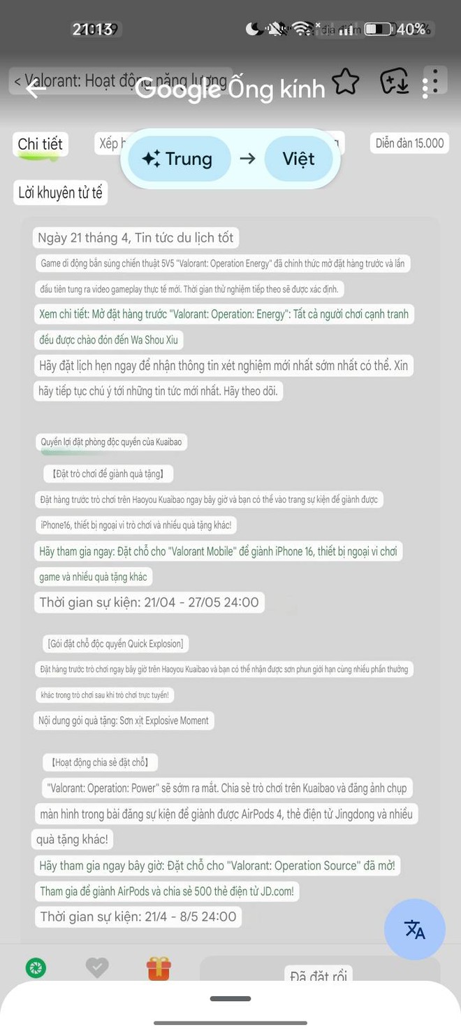 VALORANT Mobile chính thức mở đăng ký trước, dự kiến thời điểm phát hành- Ảnh 3.