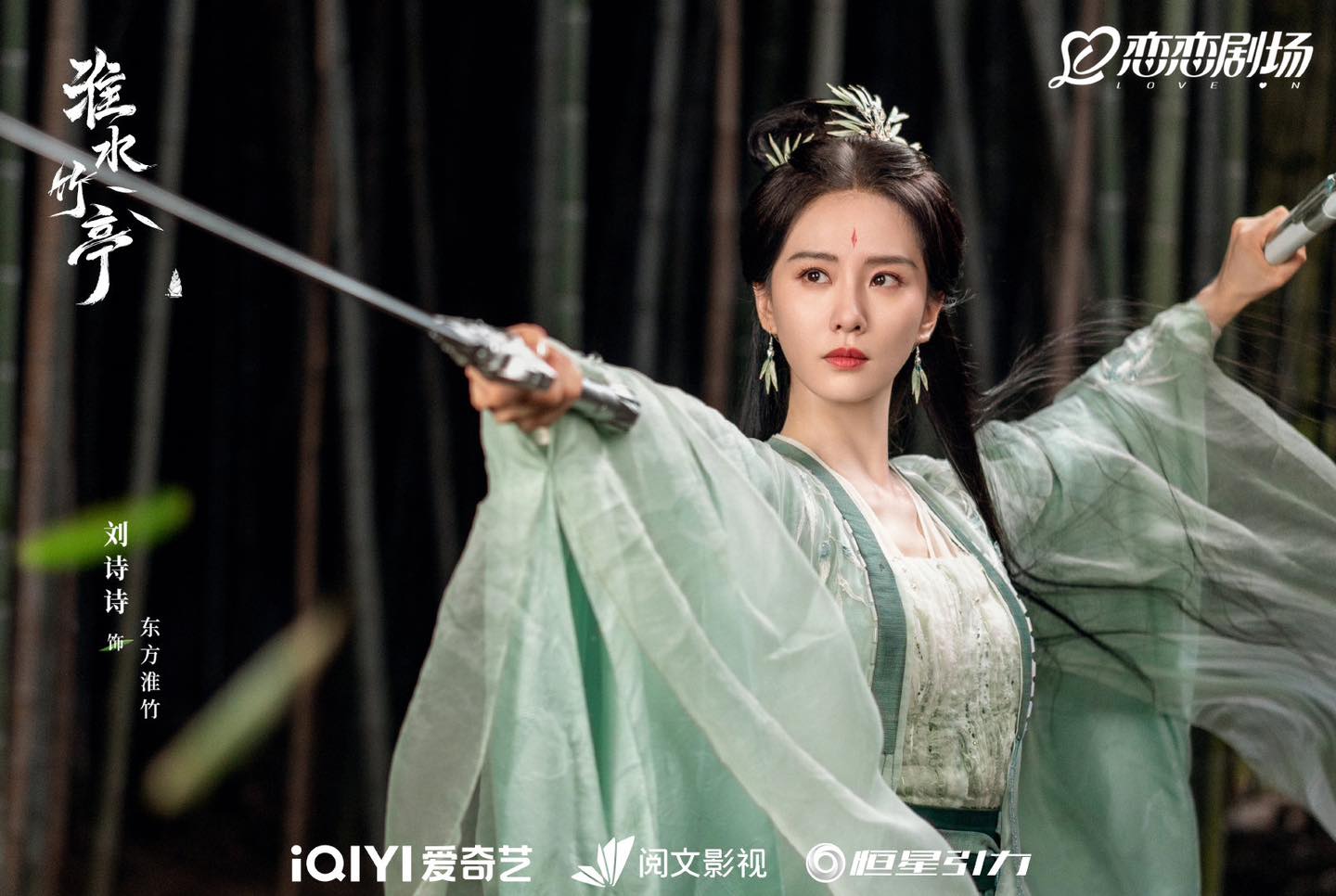 Ngắm mỹ nhân này mới hiểu thế nào là “cổ nhân trời chọn”: Cao sang quyền quý từ cốt cách, định nghĩa lại chuẩn mực cổ điển- Ảnh 7.