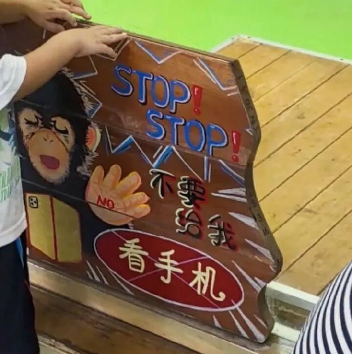 Tinh tinh 2 tuổi “nghiện” điện thoại, vườn thú phải phát đi cảnh báo khẩn- Ảnh 2. Tinh tinh 2 tuổi “nghiện” điện thoại, vườn thú phải phát đi cảnh báo khẩn- Ảnh 2.