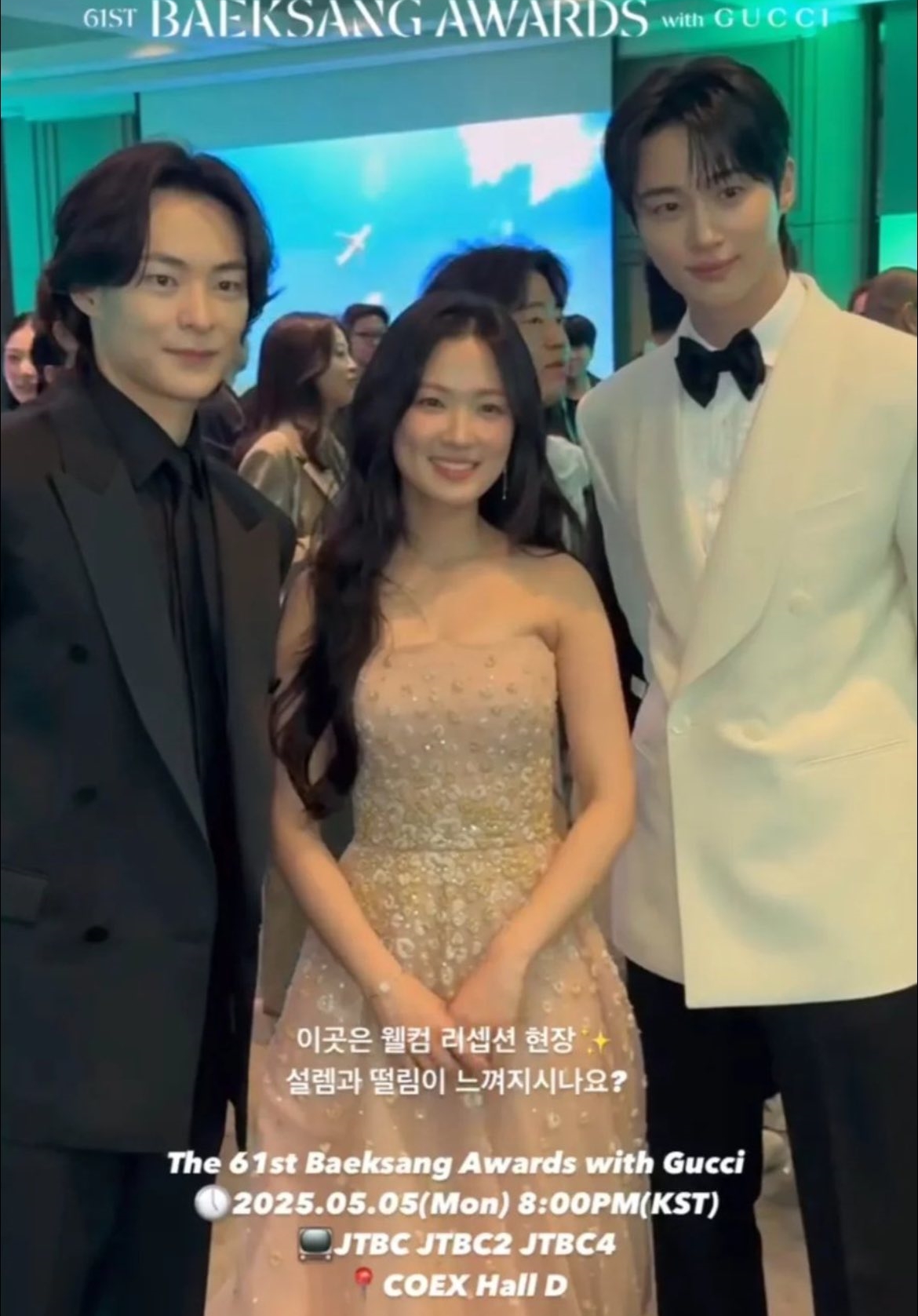 Bức ảnh chụp bóng lưng của cặp đôi bị đồn phim giả tình thật gây kinh ngạc- Ảnh 3. Bức ảnh chụp bóng lưng của cặp đôi bị đồn phim giả tình thật gây kinh ngạc- Ảnh 3.