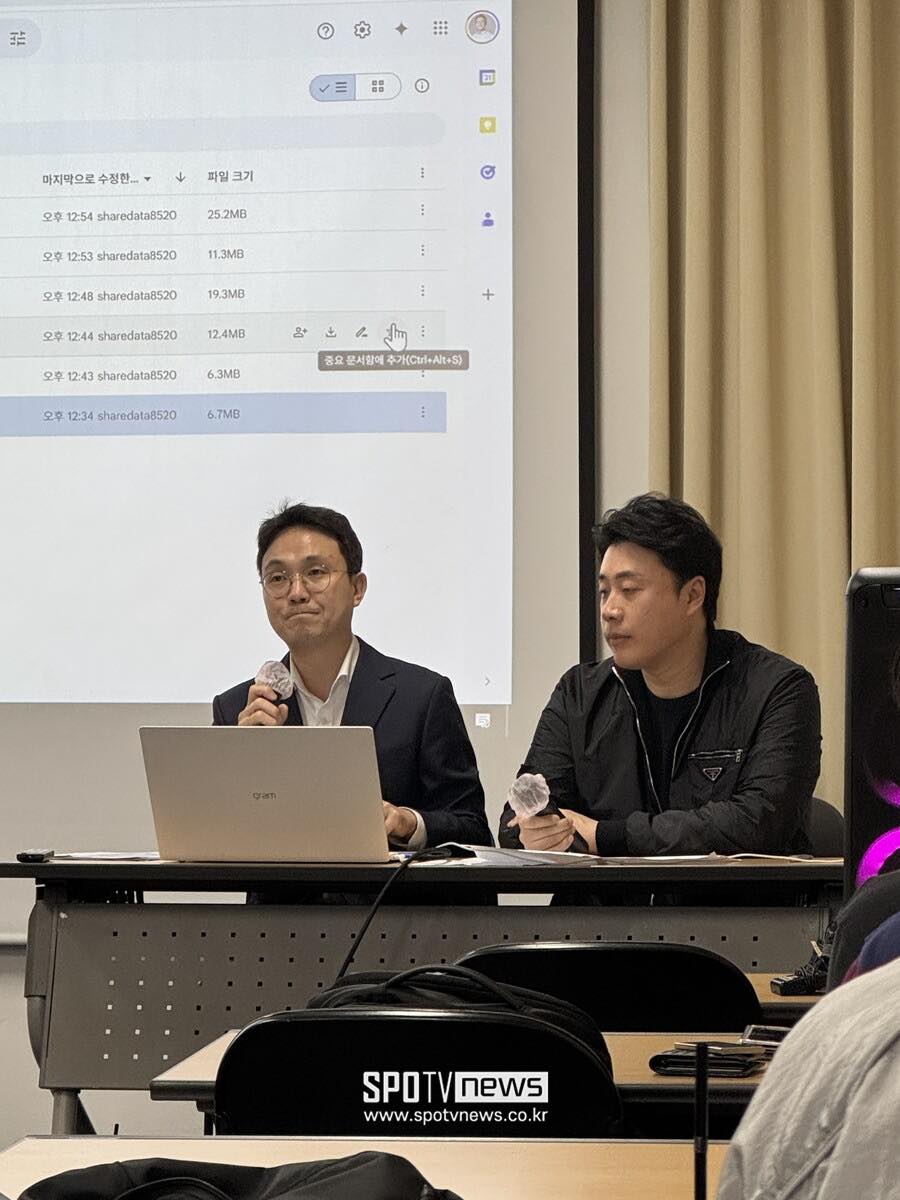 Luật sư lên tiếng, Kim Soo Hyun có khả năng vào tù hay không?- Ảnh 3.