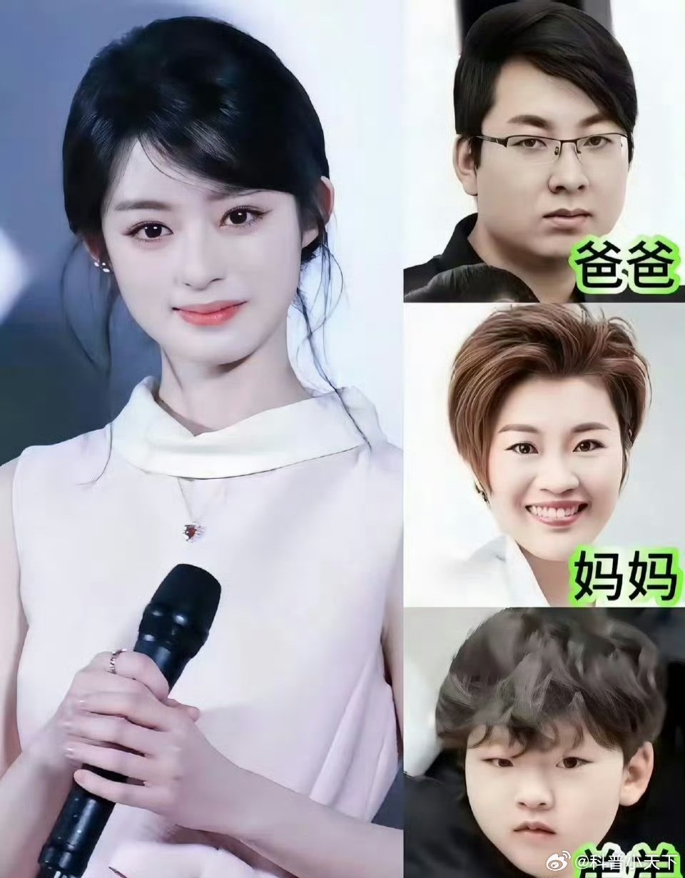 Chỉ vì đôi hoa tai hơn 8 tỷ, mỹ nhân showbiz 17 tuổi khiến bố bị điều tra khẩn- Ảnh 3.