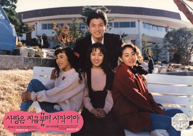 10 phim Hàn có rating cao nhất mọi thời đại, xem không dứt nổi bảo sao cả nước phát cuồng- Ảnh 2.