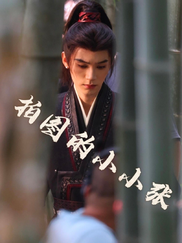 Thống soái đẹp nhất Trung Quốc hiện tại: Visual tuyệt mỹ khiến hội chị em rạo rực, vướng 7749 drama fan vẫn mê bất chấp- Ảnh 7.