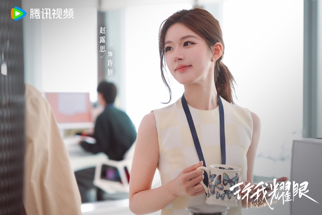 Cặp đôi ngôn tình lệch 13 tuổi vẫn đỉnh bá cháy: Nhà trai chuẩn tổng tài xé truyện bước ra, nhà gái đẹp top đầu Trung Quốc- Ảnh 5.