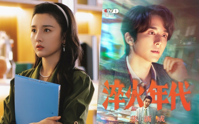 Cô dâu đẹp khủng khiếp đang khiến MXH dậy sóng: Gương mặt hoàn mỹ đến từng milimet, netizen mắt ngắm tay lưu ảnh lia lịa- Ảnh 4. Cô dâu đẹp khủng khiếp đang khiến MXH dậy sóng: Gương mặt hoàn mỹ đến từng milimet, netizen mắt ngắm tay lưu ảnh lia lịa- Ảnh 4.