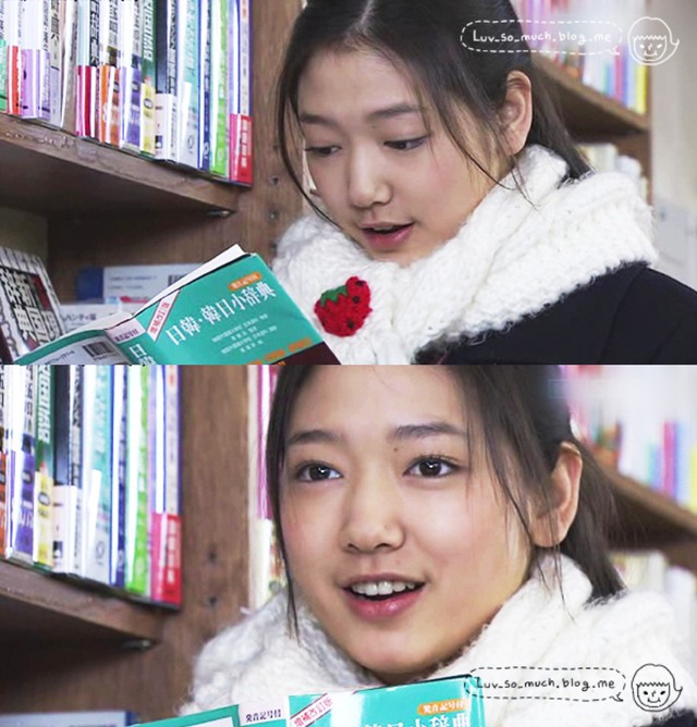 Park Shin Hye 16 tuổi đẹp không thể tin nổi: Visual đúng chuẩn tuyệt tác của tạo hóa, đố ai tìm nổi góc chết- Ảnh 3. Park Shin Hye 16 tuổi đẹp không thể tin nổi: Visual đúng chuẩn tuyệt tác của tạo hóa, đố ai tìm nổi góc chết- Ảnh 3.