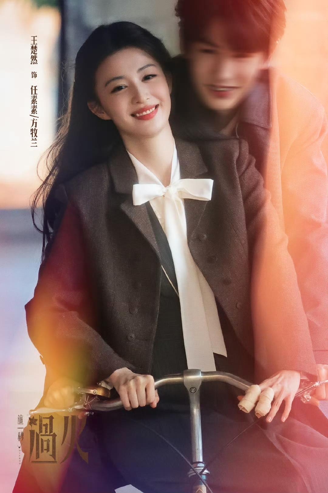 Trung Quốc hiện tại không ai mặc đẹp hơn mỹ nhân này: Visual như báu vật trần gian, siêu mẫu cũng phải gọi bằng điện thoại- Ảnh 22.