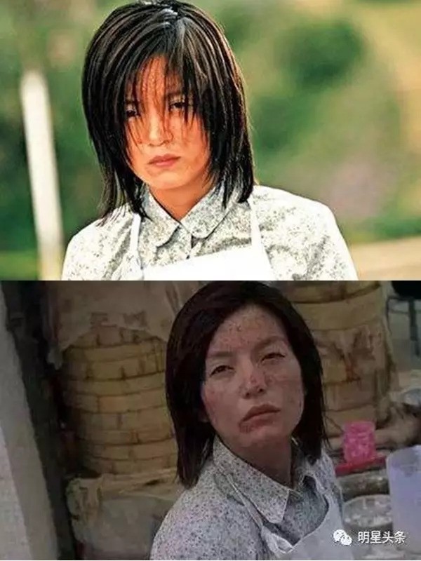 Đây có thật là Triệu Vy không vậy trời?- Ảnh 2. Đây có thật là Triệu Vy không vậy trời?- Ảnh 2.