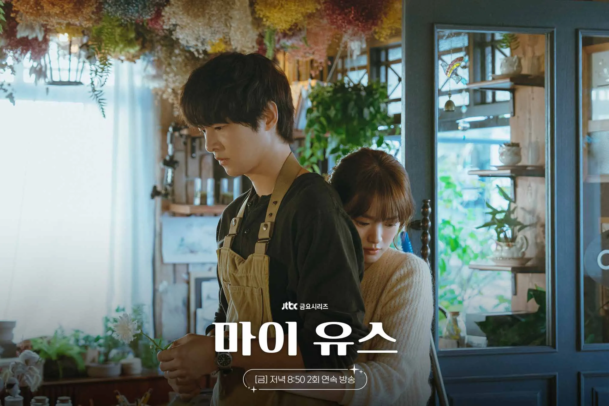 Không thể ngờ Song Joong Ki cũng có ngày này- Ảnh 5.