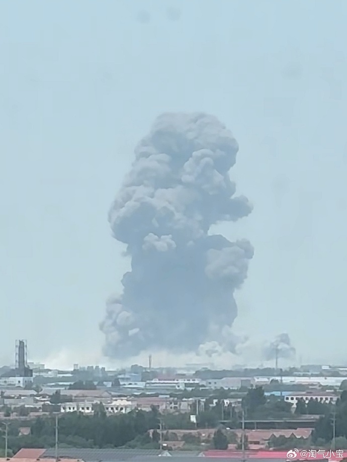 Cận cảnh vụ nổ