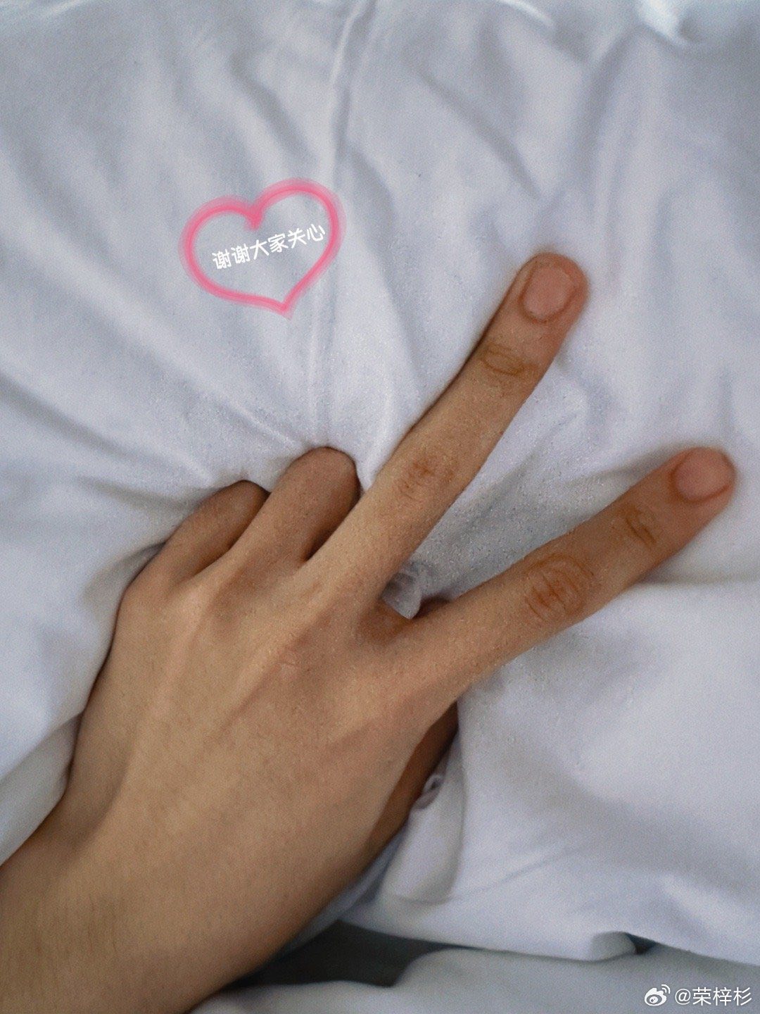 “Sao nhí” một thời nhập viện cấp cứu trong tình trạng nguy kịch ở tuổi 19- Ảnh 5.