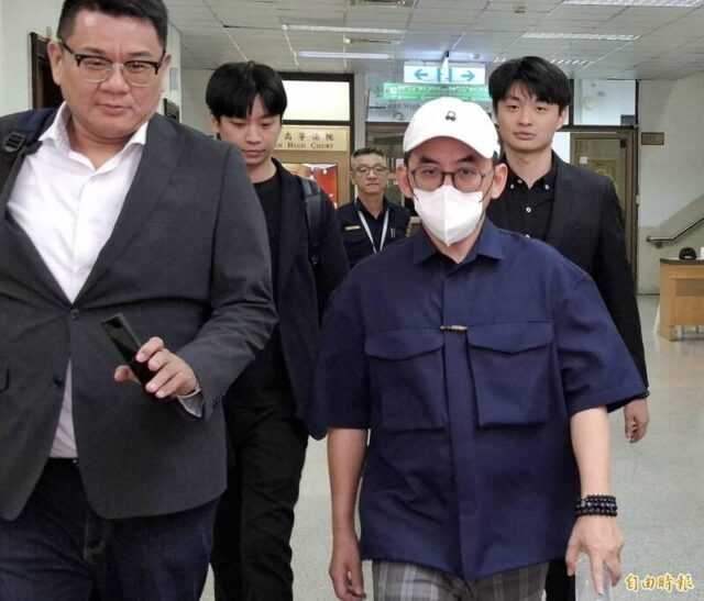 "MC quốc dân" lưu trữ 2259 ảnh khiêu dâm trẻ em 503059511 640x547 1761309193128 1761309193503729395893