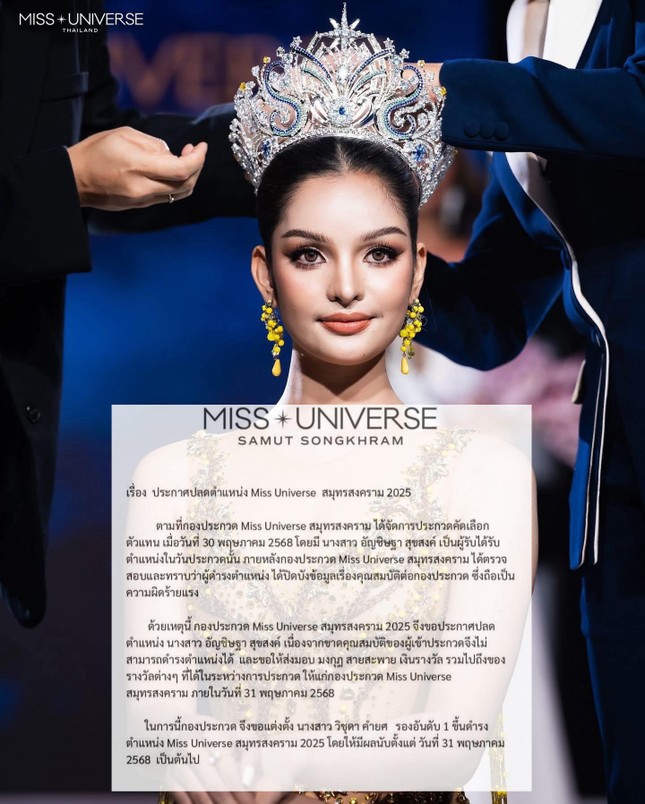 Một hoa hậu bị tước vương miện sau chưa đầy một ngày- Ảnh 1.