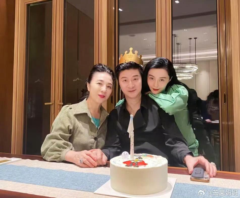 Không tin được đây là bố đẻ của Phạm Băng Băng- Ảnh 1. Không tin được đây là bố đẻ của Phạm Băng Băng- Ảnh 1.