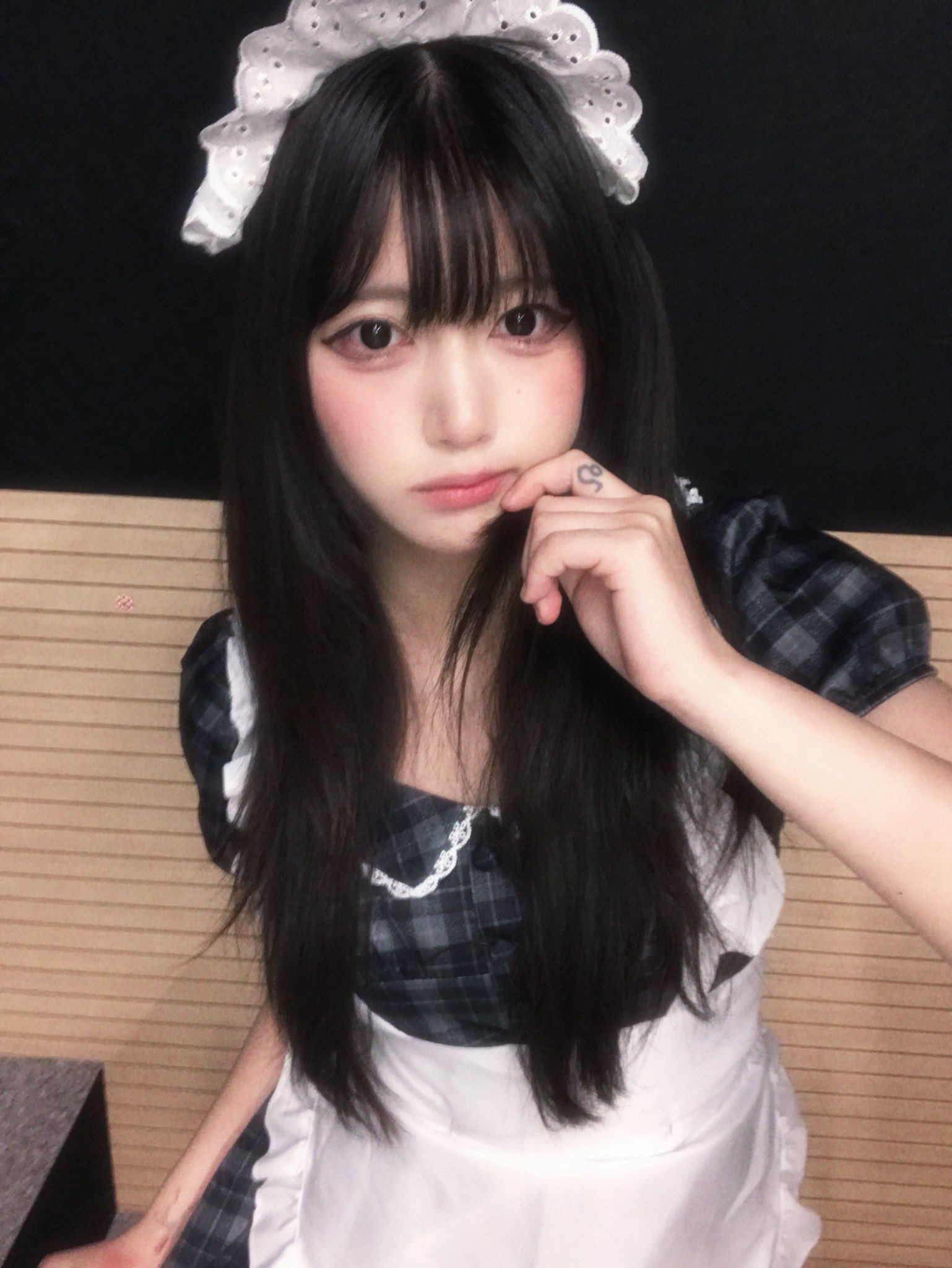 CEO vụng trộm với CEO vụng trộm với