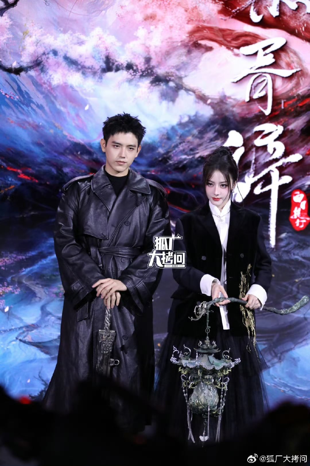 Siêu thảm đỏ hot nhất trưa nay: Nhiệt Ba