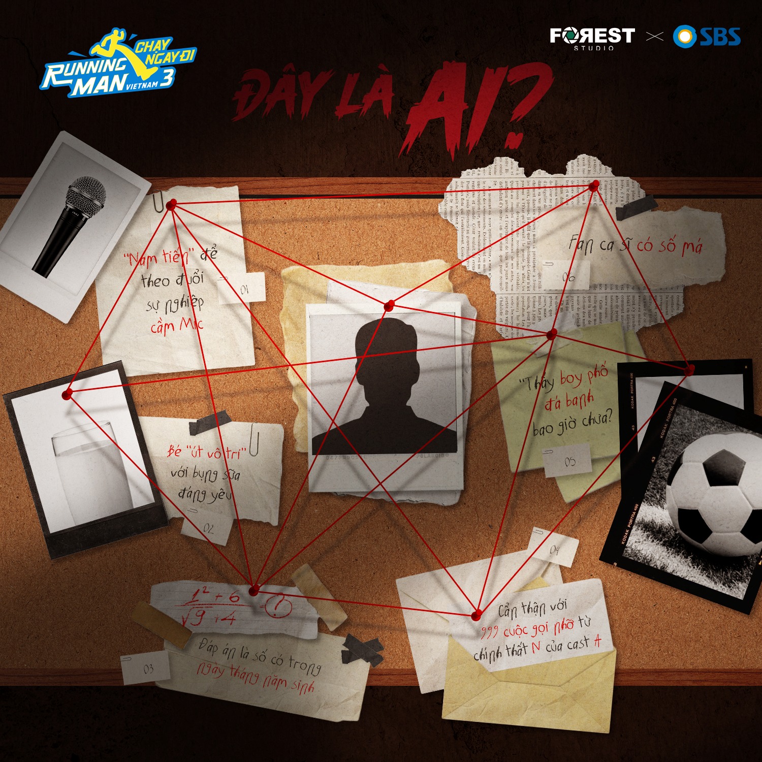 "Trùm cuối" của Running Man Việt mới lộ hint danh tính đã vướng phản đối dữ dội, chuyện gì đây? 5132628151221427763667779181365723301977151025n 1751114385408 1751114385667692671578