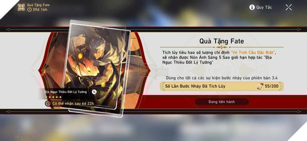 Honkai Star Rail 3.4 sôi động với đợt collab cùng Fate/stay night chính thức vào ngày 11/7 sắp tới 5