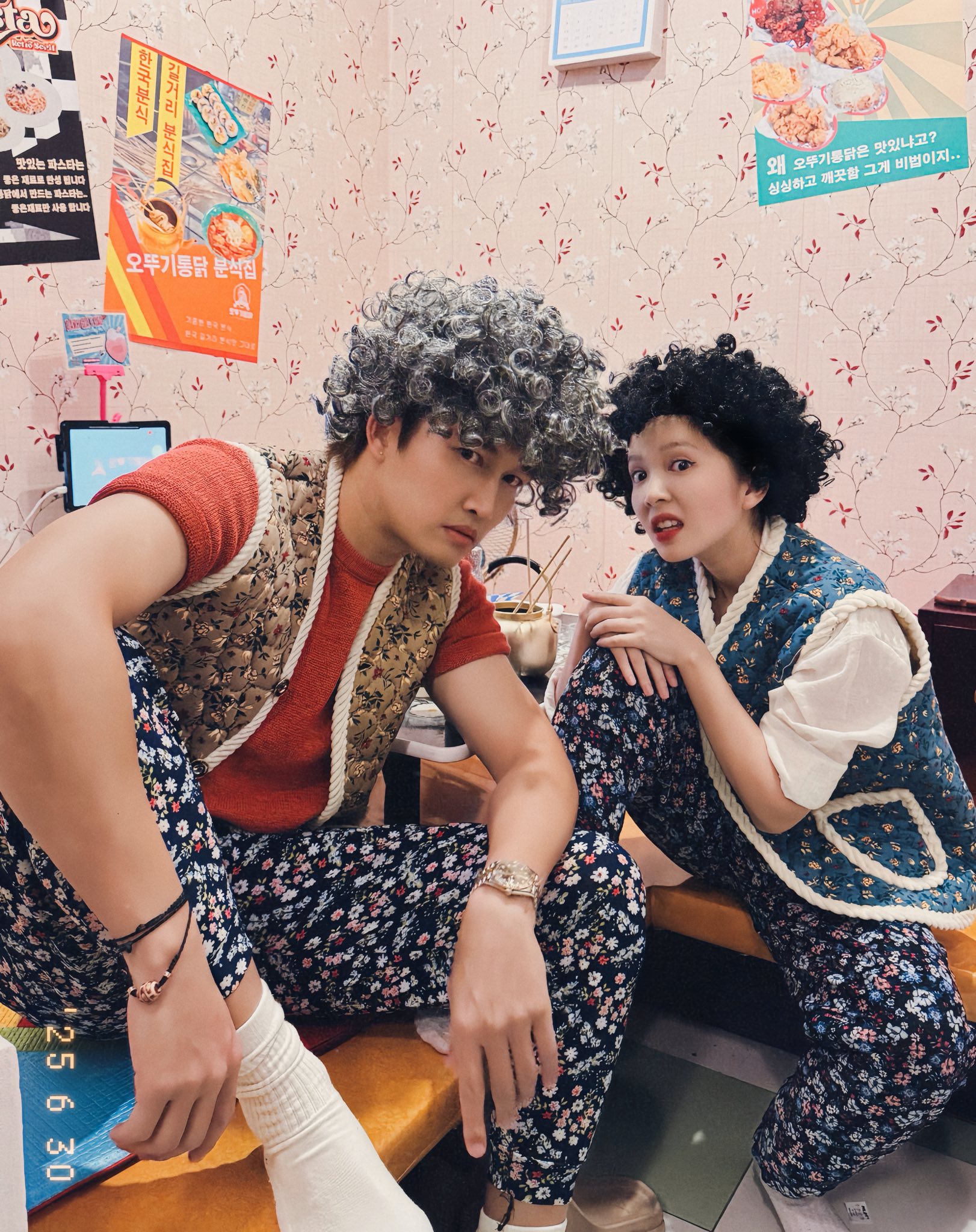 Cặp đôi Đình Tú - Ngọc Huyền