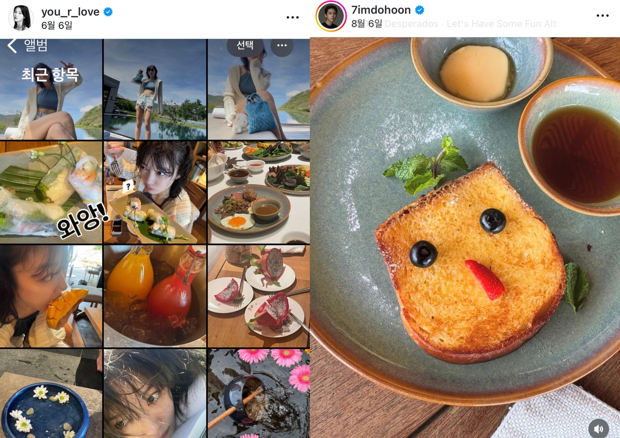 51543716613201948894806546141149900264127407n-1758359115894-1758359116987779864391 "Em gái quốc dân" Kim Yoo Jung công khai hẹn hò bạn trai ở Việt Nam? 51543716613201948894806546141149900264127407n 1758359115894 1758359116987779864391