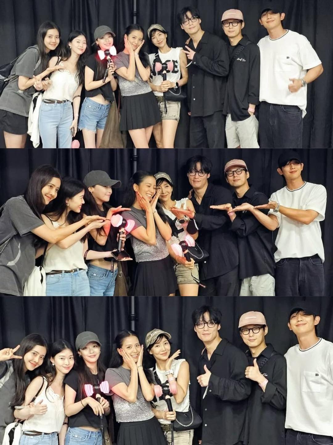 Không phải Jung Hae In,