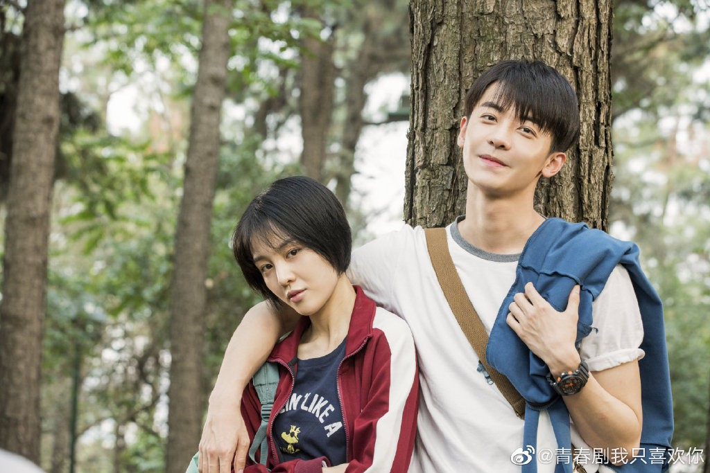 10 phim ngôn tình Trung Quốc hay nhất thập kỷ: Hạng 1 ngược tâm đến tận cùng, ai xem cũng phải khóc- Ảnh 33.