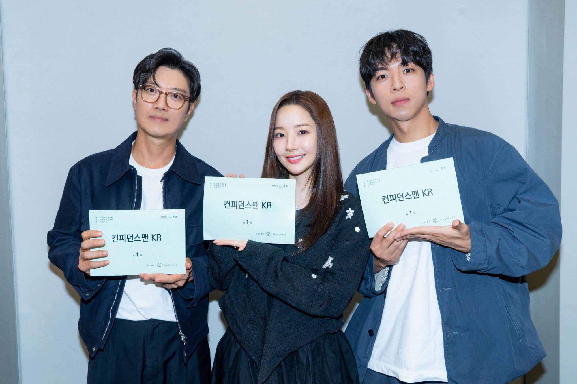 Park Min Young lại gầy tới nỗi cổ to hơn cả đầu, netizen ngao ngán Park Min Young lại gầy tới nỗi cổ to hơn cả đầu, netizen ngao ngán