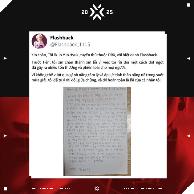 VALORANT: Tuyen Thu DRX Quay Tro Lai Sau Khi Dot Ngot Roi Doi Vao Cuoi Thang 4 5 VALORANT: Tuyển Thủ DRX Quay Trở Lại Sau Khi Đột Ngột Rời Đội Vào Cuối Tháng 4 5