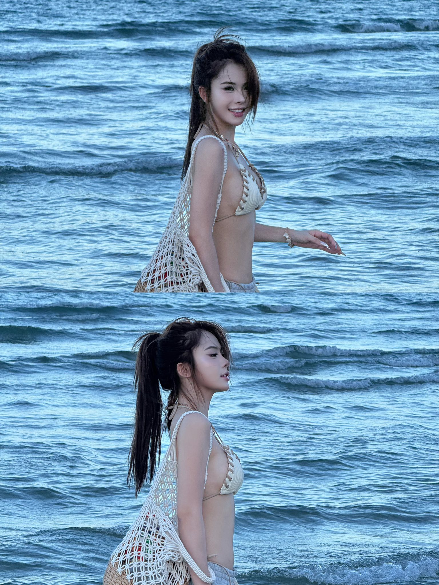 Võ Nữ Ngân Hà tiếp tục xả suộc