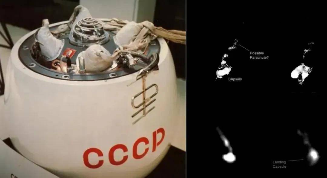 Một 'thiên thạch nhân tạo' chuẩn bị đâm xuống Trái Đất trong tháng 5 này!- Ảnh 2. Một 'thiên thạch nhân tạo' chuẩn bị đâm xuống Trái Đất trong tháng 5 này!- Ảnh 2.