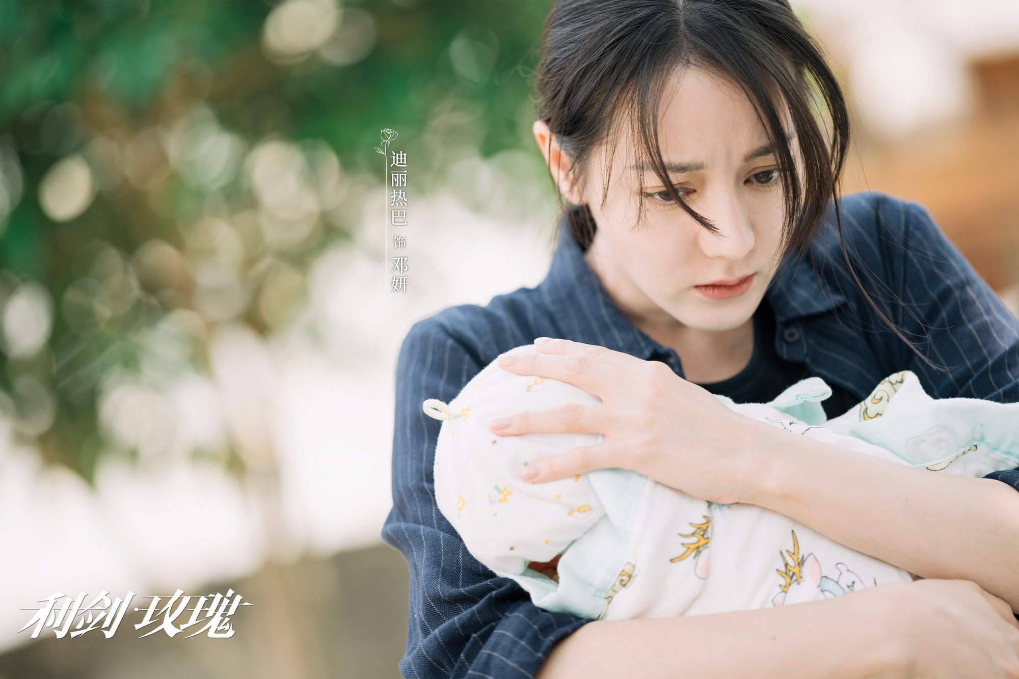 Lần đầu có người 72 giờ không ngủ vẫn đẹp dữ dội: Visual phá hỏng mọi logic, phi lý đến điên cả đầu- Ảnh 7.