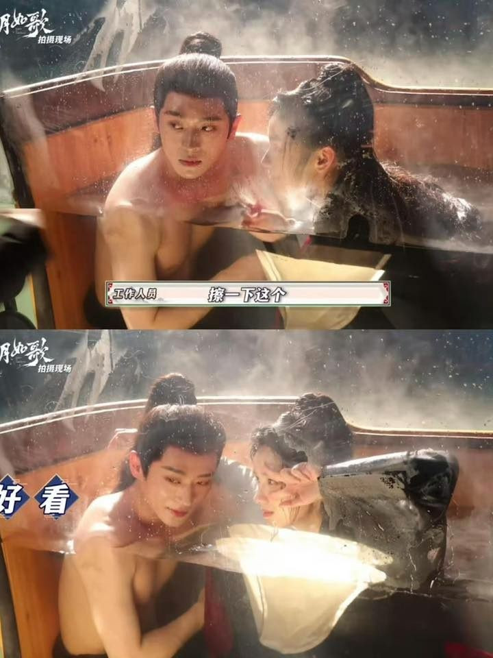 Từ cảnh tắm viral của Doãn Quốc Đam, hãy nhìn sang phim Hàn- Ảnh 7. Từ cảnh tắm viral của Doãn Quốc Đam, hãy nhìn sang phim Hàn- Ảnh 7.