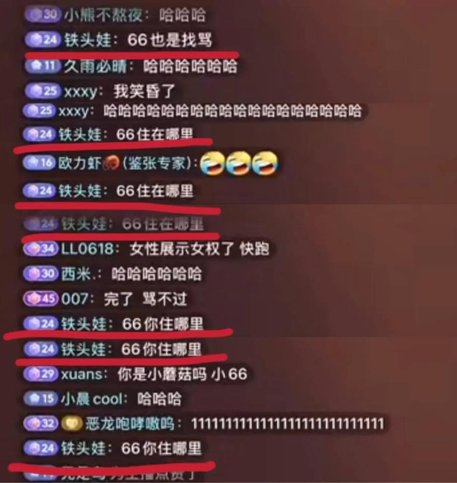 LMHT: AL nhanh chóng ra thông báo xử phạt Shanks vì không giữ được mồm trên mạng 528792894 646781971773433 146651