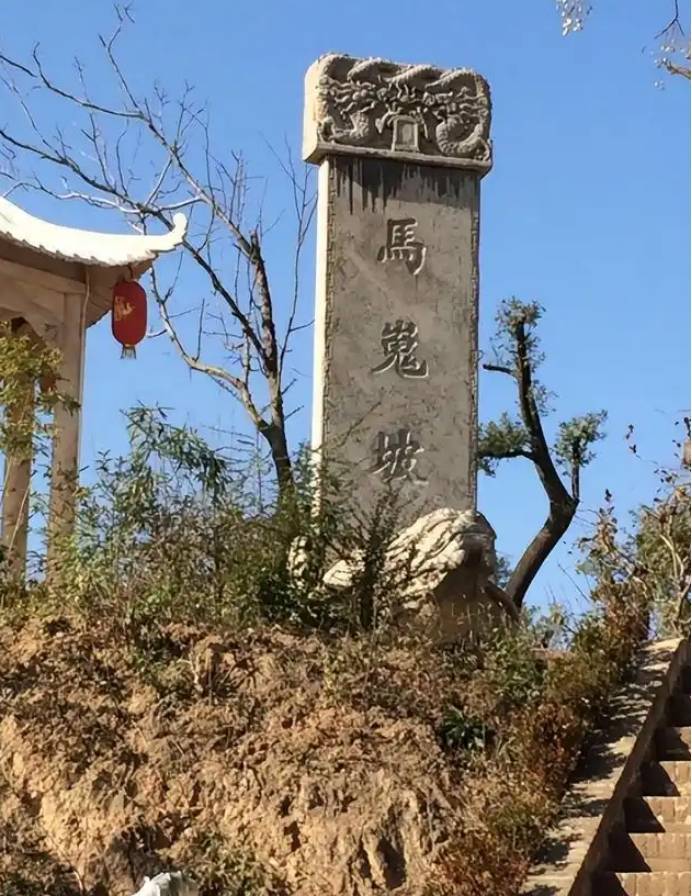 Dương Quý Phi chết bí ẩn, thi thể không thấy nhưng lại có mộ ở... Nhật Bản?- Ảnh 4.