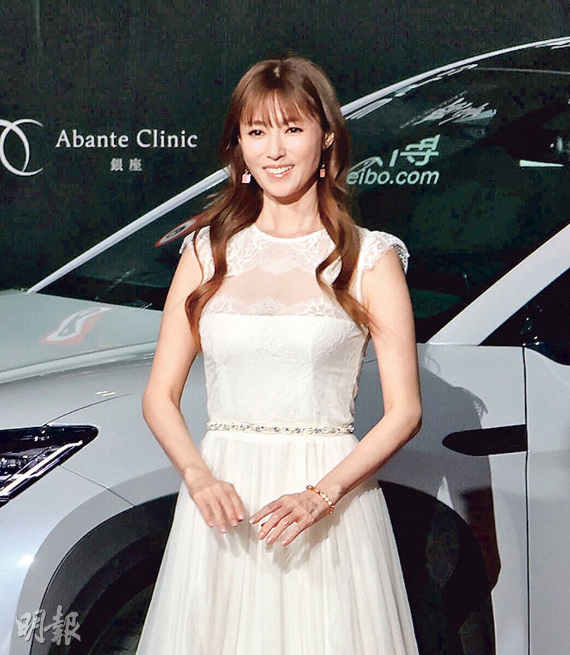 Mỹ nhân bị đại gia bất động sản hủy hôn vì ngoại tình đã có bạn trai mới, đối phương là ông lớn trong showbiz- Ảnh 5.