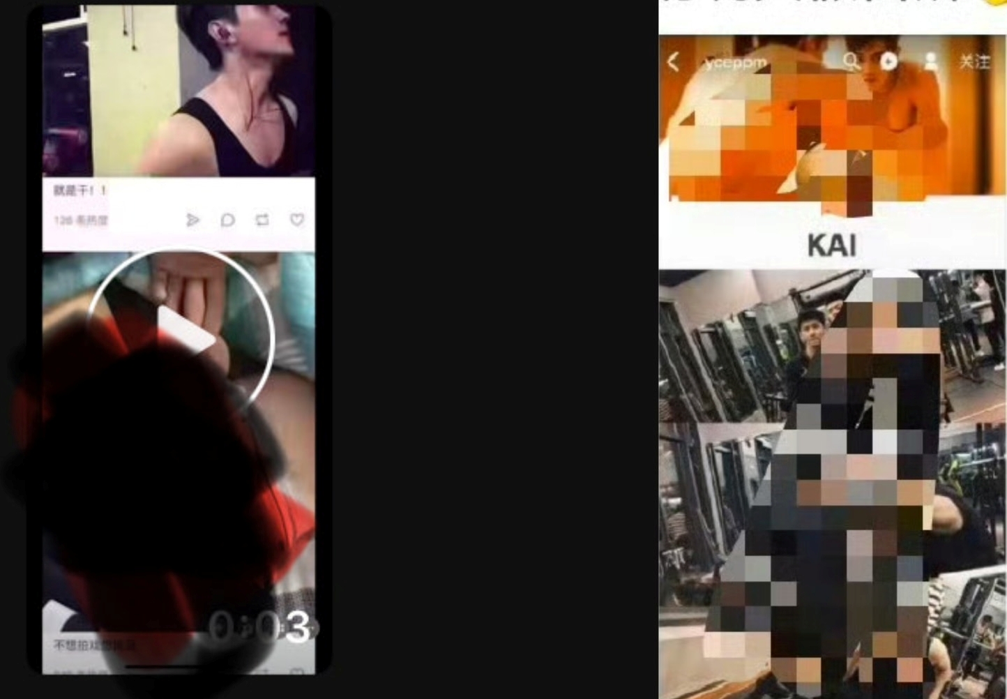 Drama căng nhất hiện tại: