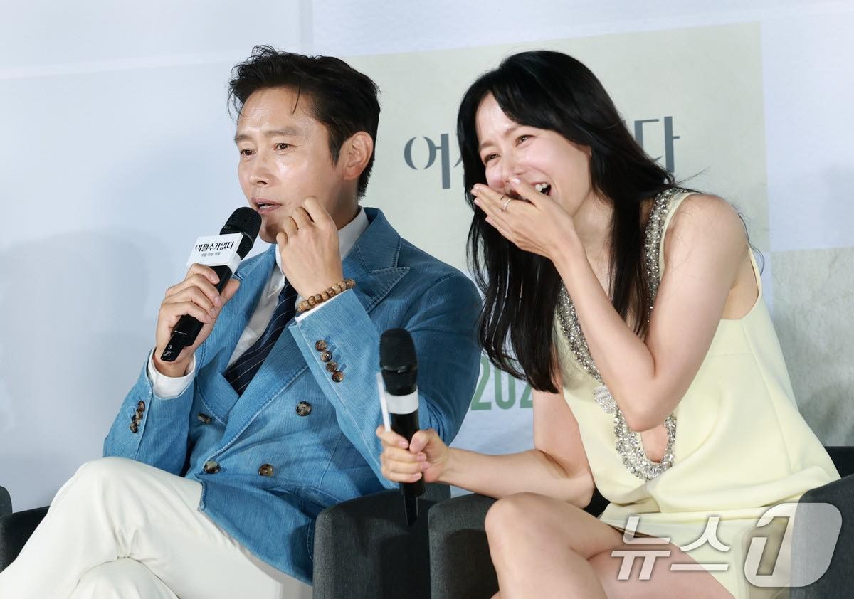 Lee Byung Hun phát biểu kém duyên gây scandal cho Son Ye Jin, bà xã liền có động thái lạ?- Ảnh 3.