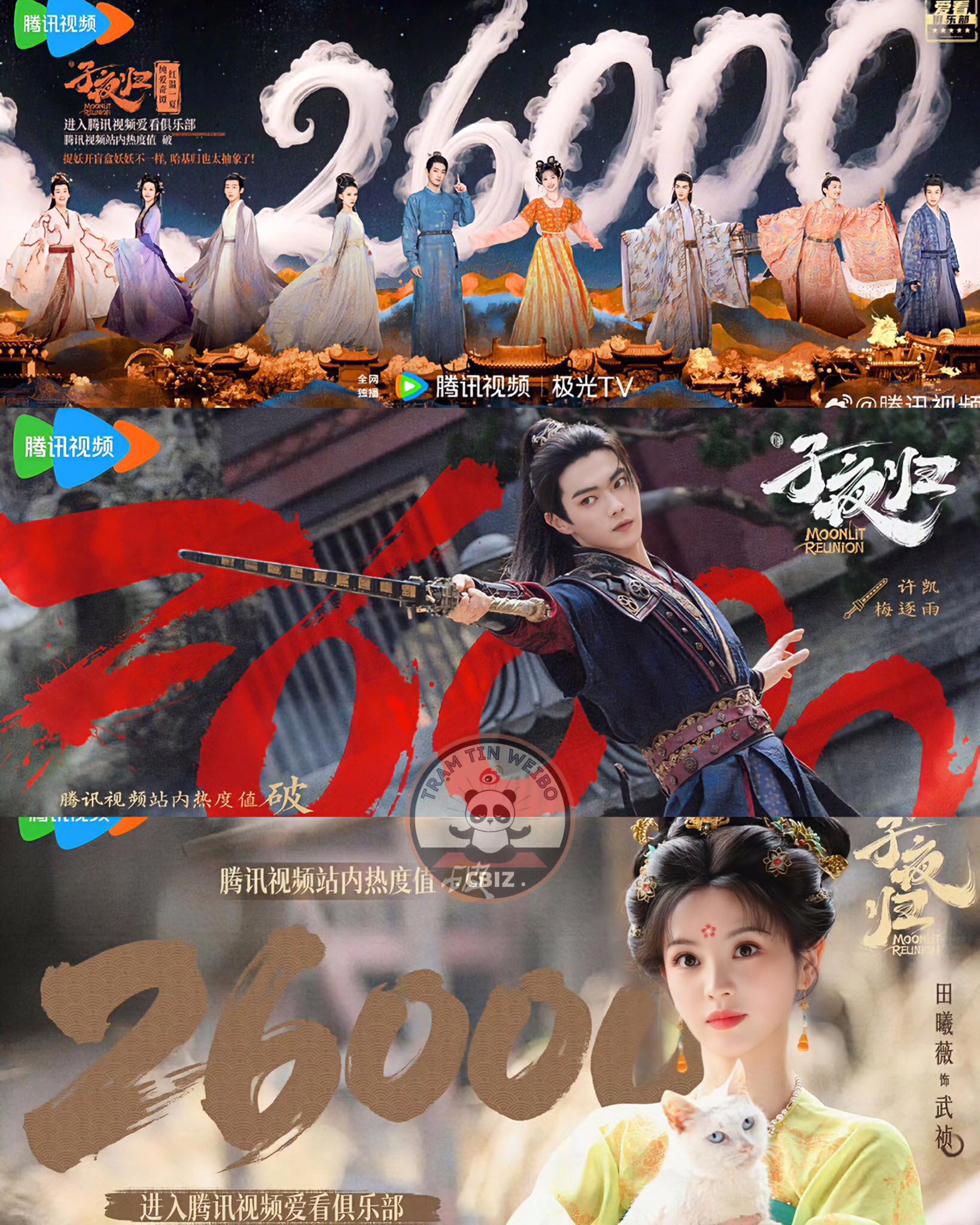 Trung Quốc hiện tại kiếm đâu ra phim cổ trang hay hơn thế này: Nam chính đẹp thế hả trời, phá kỷ lục 2025 quá xứng đáng- Ảnh 2.