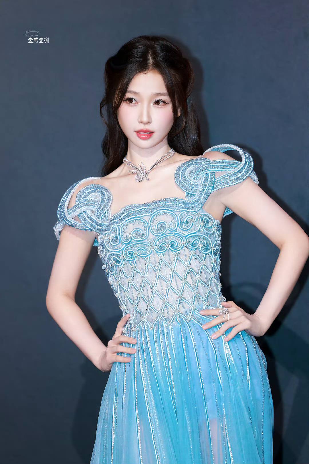 Bắt đầu phong sát và điều tra